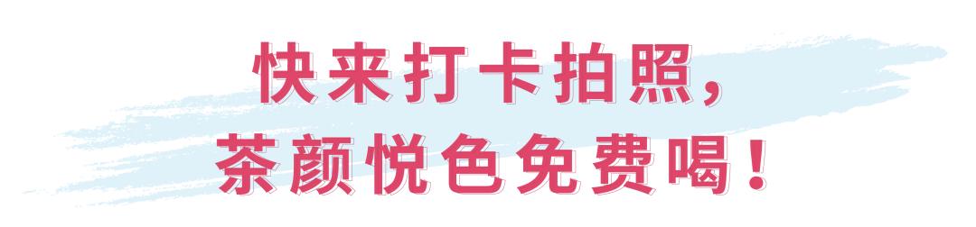 五一狂欢嗨购节,五一嗨购全场