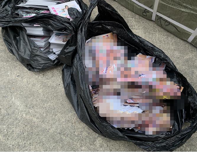 南宁扫黄最新抓捕消息,南宁警方严打整治散发招嫖小卡片