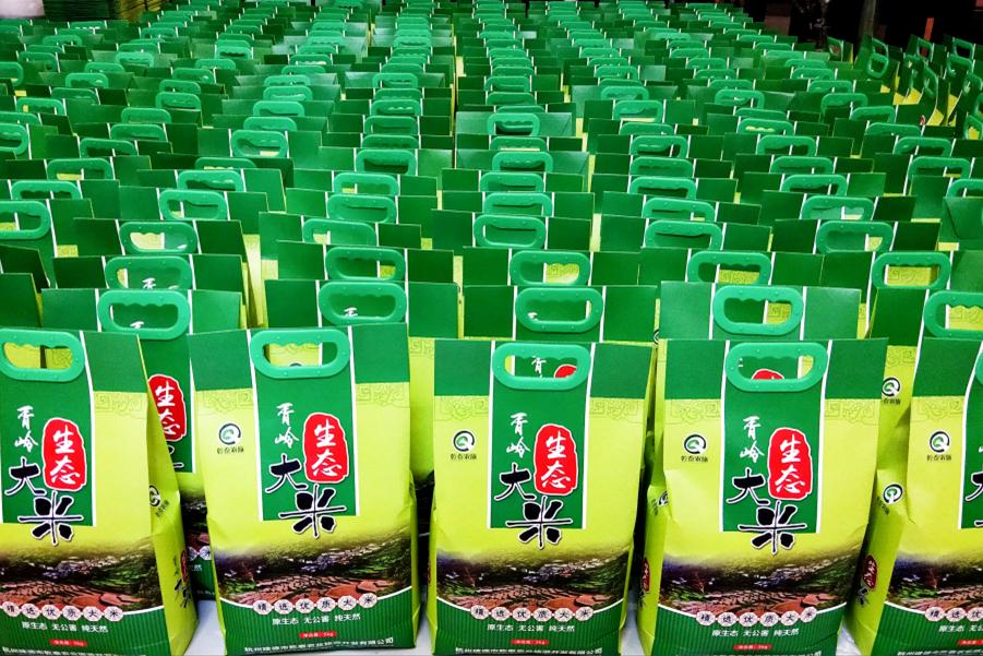 背靠乌龙山，坐拥富春水：这里的土产美货直播被抢疯了！