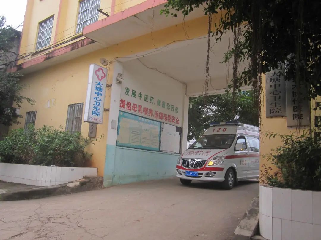 南宁市第十人民医院发展规划,良庆妇幼保健院项目开工仪式