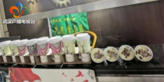 武汉朋友太热情，急得BOSS忙喊停：咔！请大家手下留情