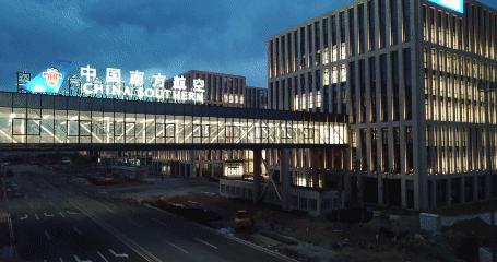 南航北京大兴中转过夜,南航365天视频