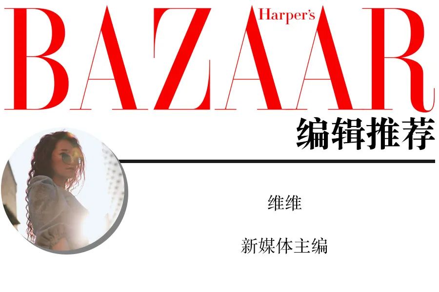 卧蚕和眼袋分不清有黑眼圈,已经分不清是卧蚕还是黑眼圈了