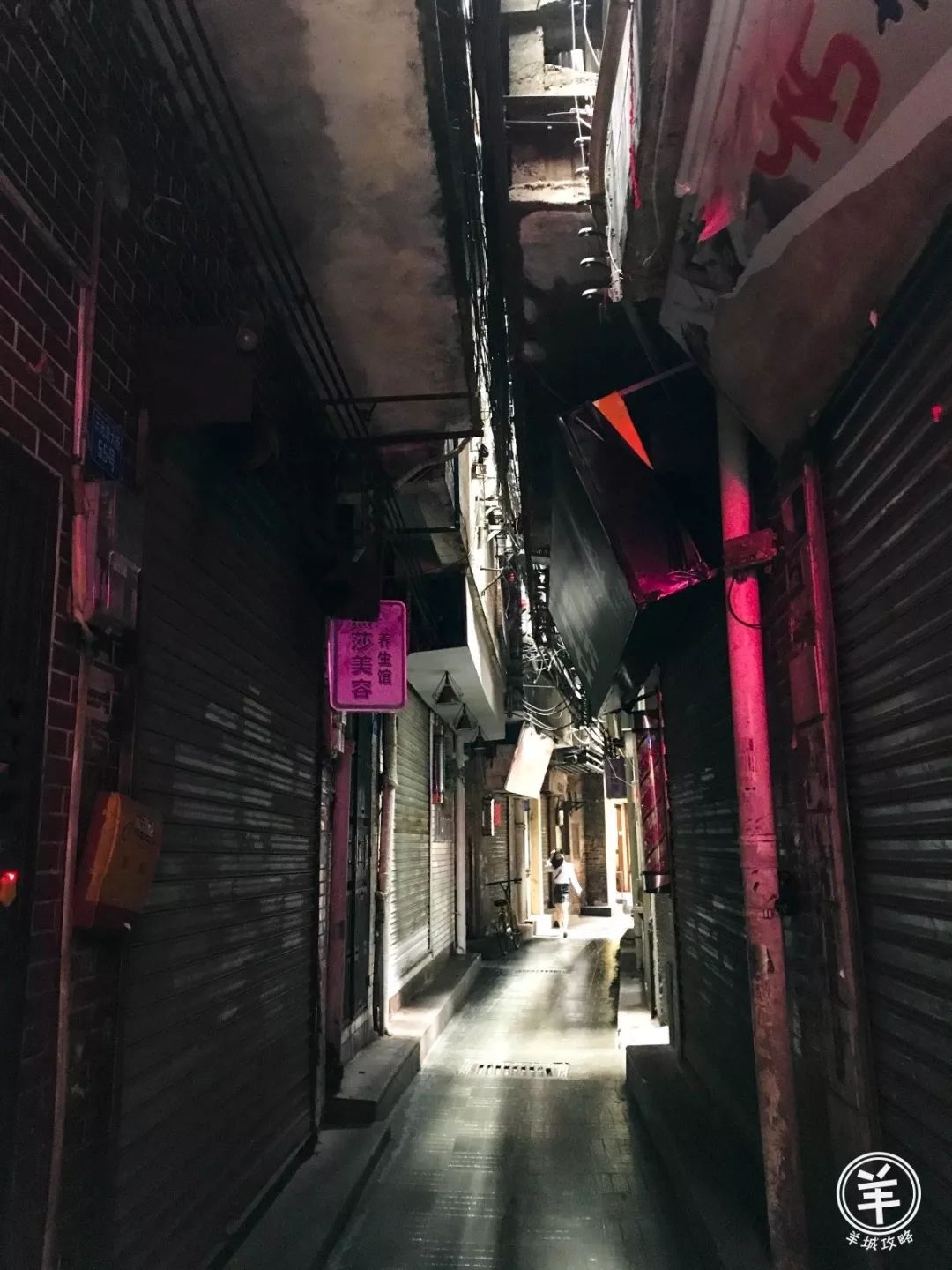 广州三元里有几个村,广州三元里的小村