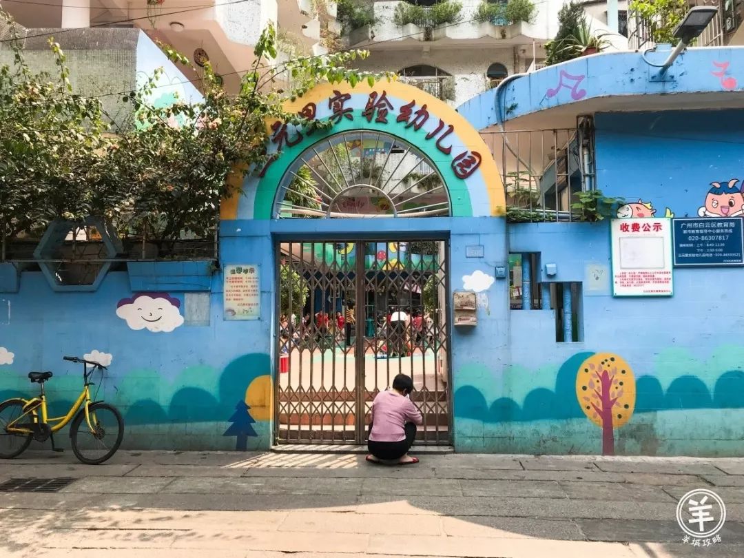 广州三元里有几个村,广州三元里的小村