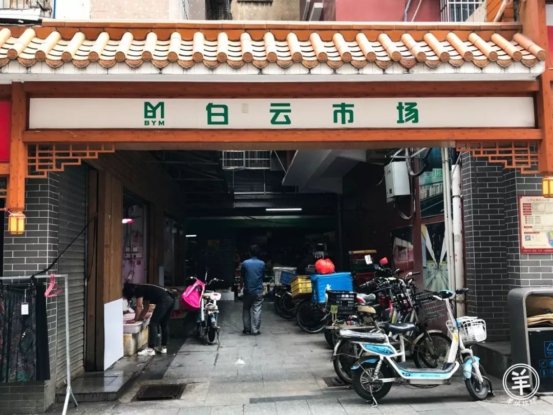 广州三元里有几个村,广州三元里的小村