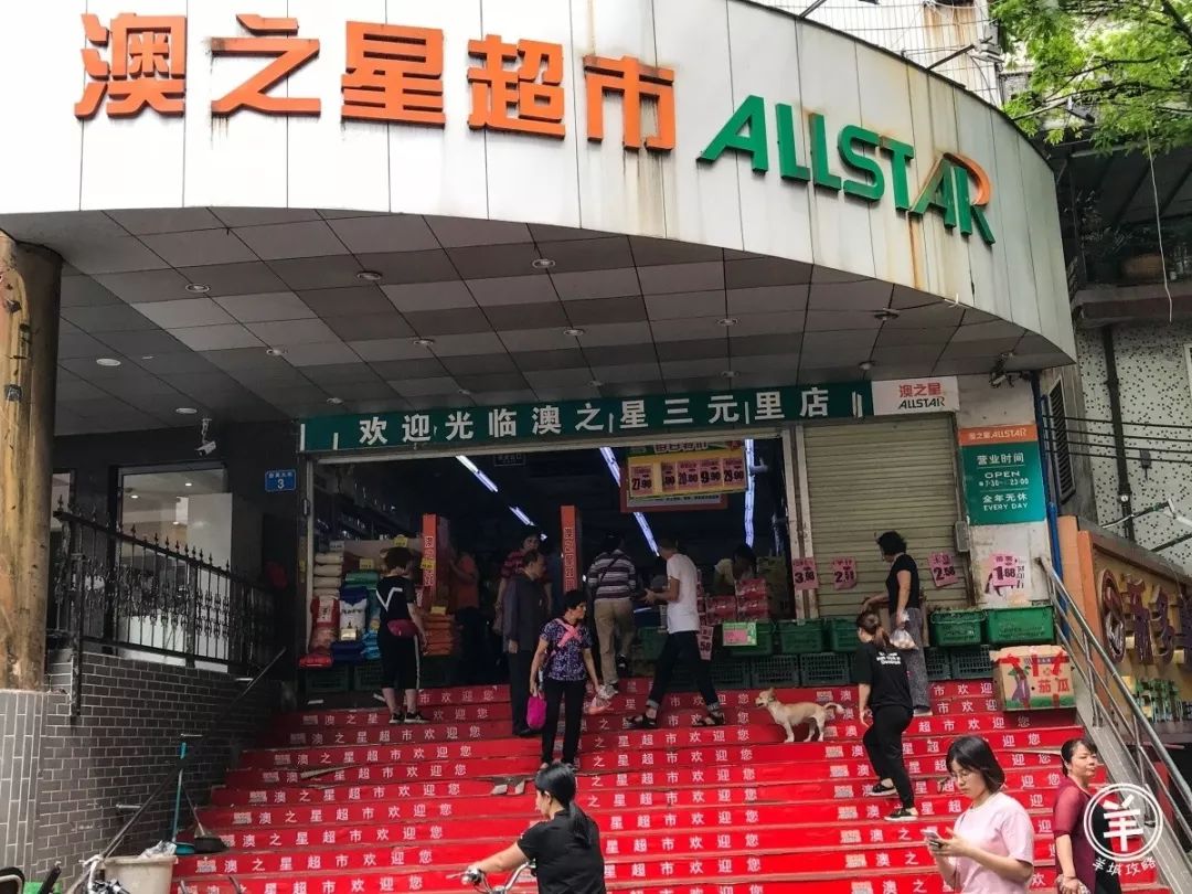 广州三元里有几个村,广州三元里的小村