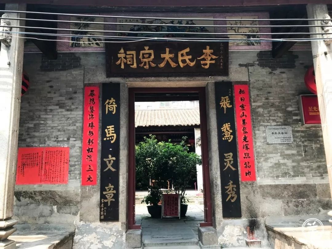 广州三元里有几个村,广州三元里的小村