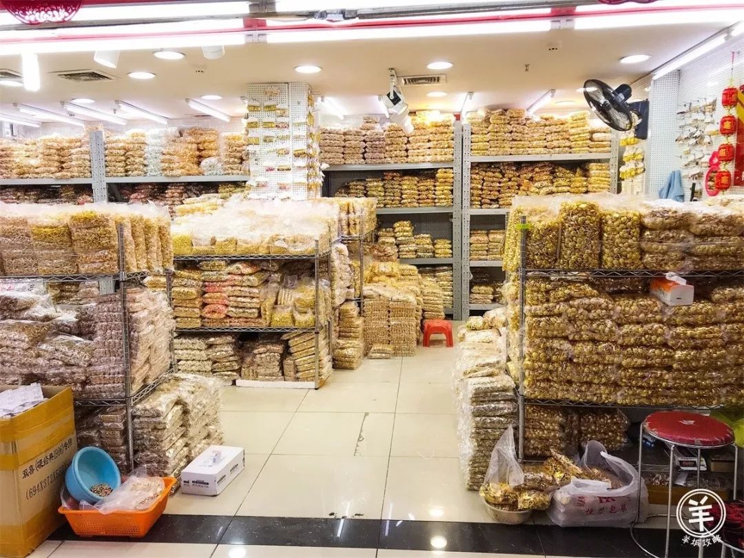 广州三元里有几个村,广州三元里的小村