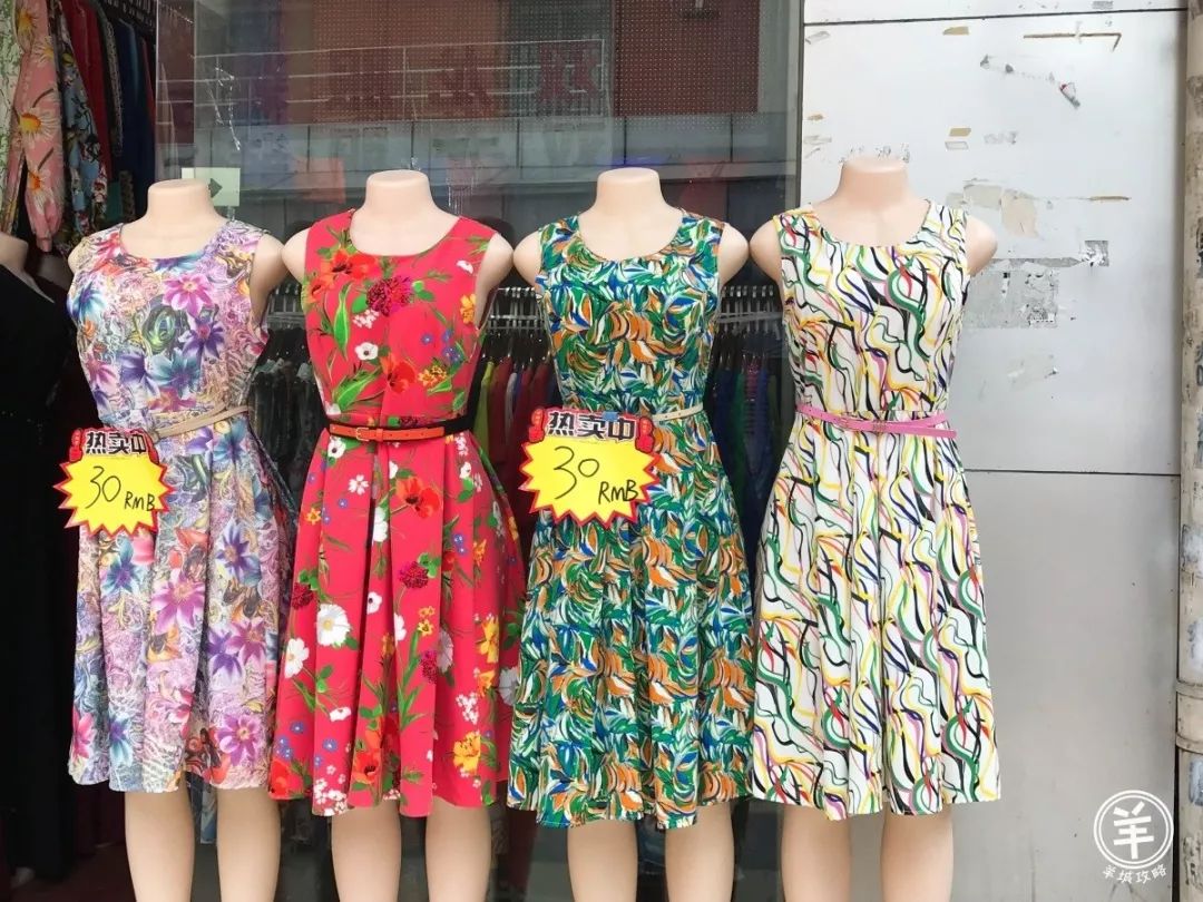 广州三元里有几个村,广州三元里的小村