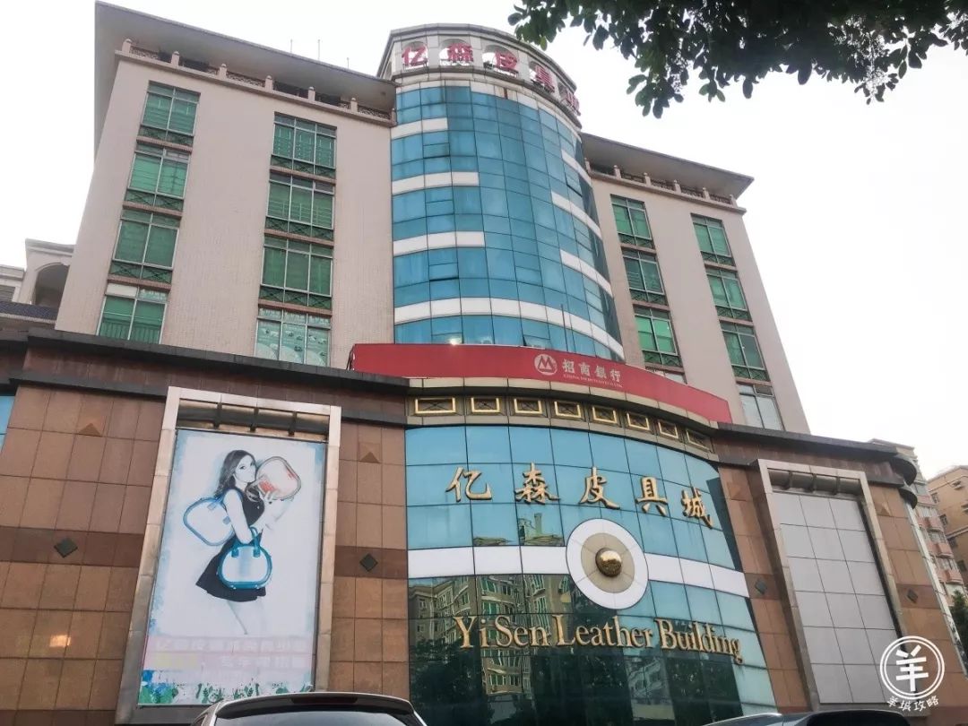 广州三元里有几个村,广州三元里的小村