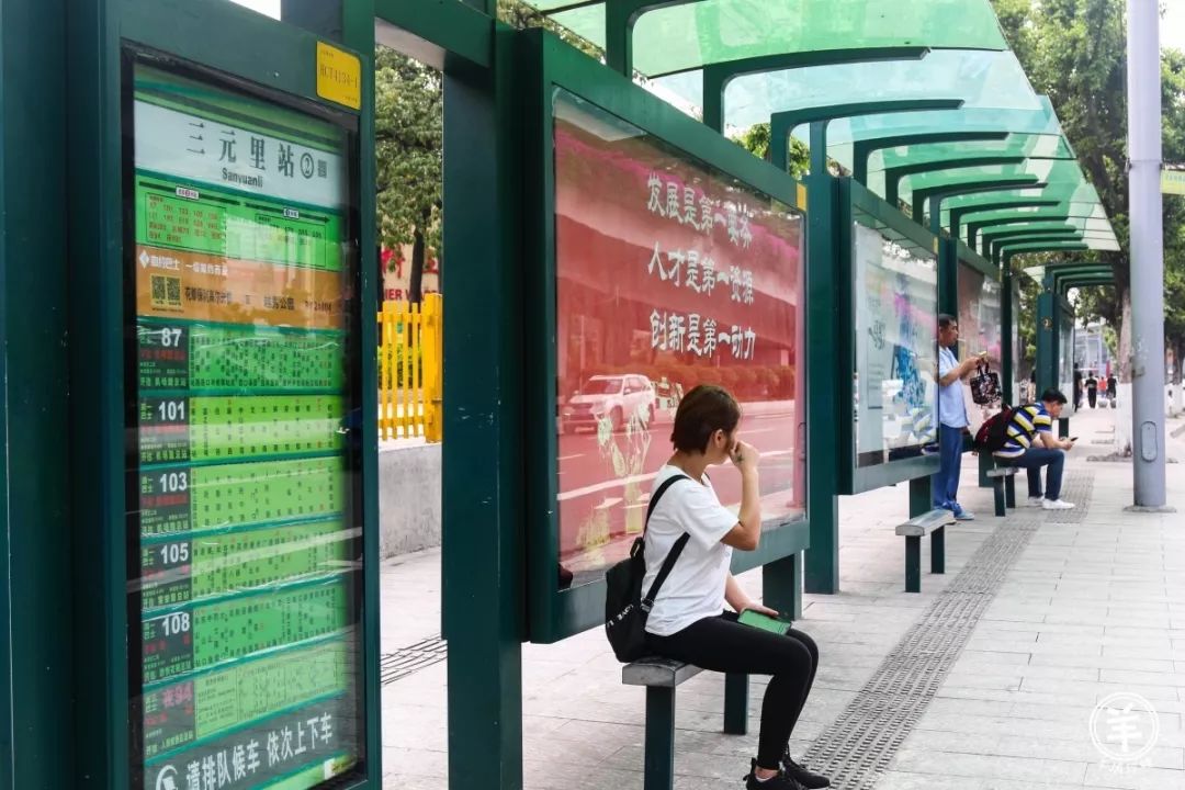 广州三元里有几个村,广州三元里的小村