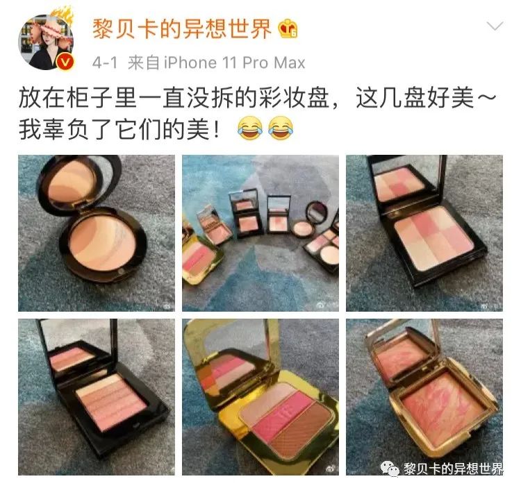 嘴上说的喜欢都是假的,嘴上说喜欢的真的喜欢吗