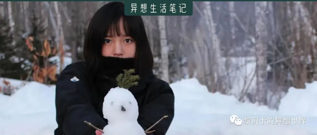 嘴上说的喜欢都是假的,嘴上说喜欢的真的喜欢吗