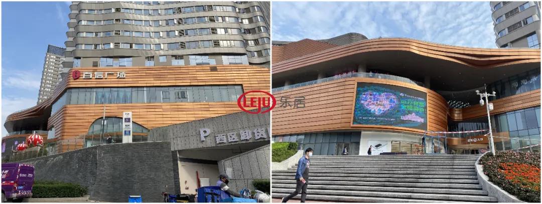 牛!78㎡爆改出五房!白云现地铁上盖神盘