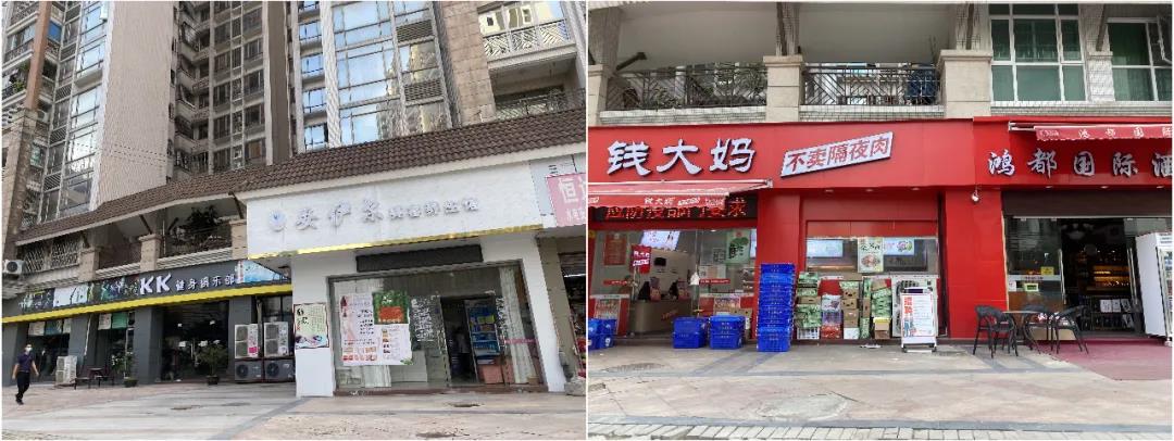 牛!78㎡爆改出五房!白云现地铁上盖神盘