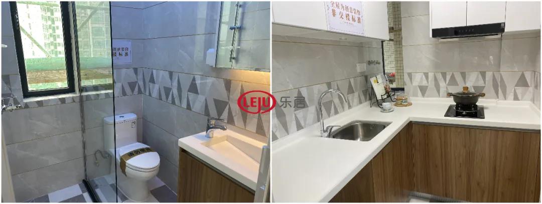 牛!78㎡爆改出五房!白云现地铁上盖神盘