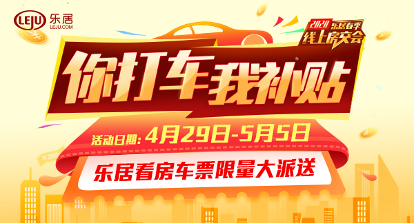 河南哪里可以办理出入境红黄本,河南出入证可以异地办理吗