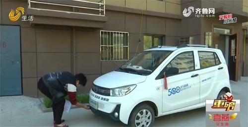 潍坊市民花三万多买“丽驰”车挂不了牌经销商和厂家回应：无需挂牌