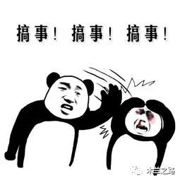 黄精复合酵素,黄精酵素原液的功效与作用