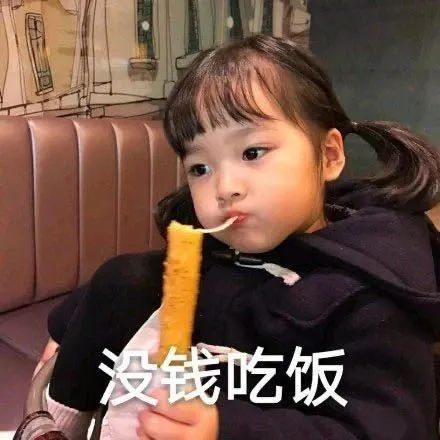 想当人间水蜜桃？人家才没你那么多毛