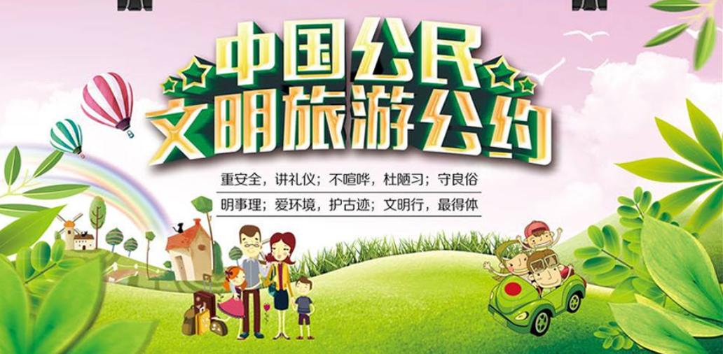 河南景区恢复开放名单,河南a级景区免门票活动怎么预约