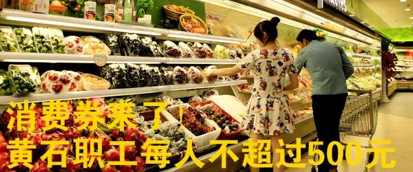 注意！黄石年龄18岁—55岁的女性，这里有一个重要消息