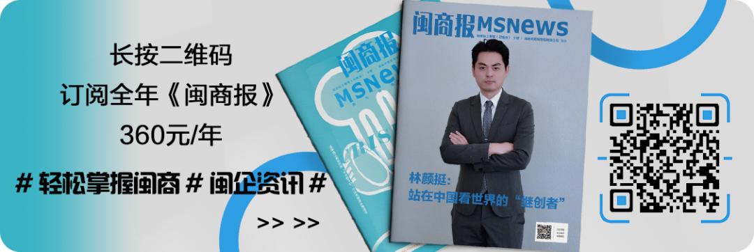 茵宝被乔丹收购了吗,用茵宝收购乔丹