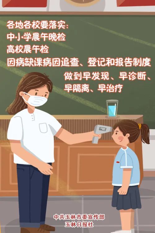 陆川铁锅第一名是谁,陆川国家专利铁锅