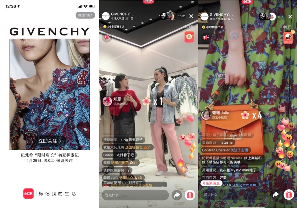 纪梵希直播收益,纪梵希直播视频大全