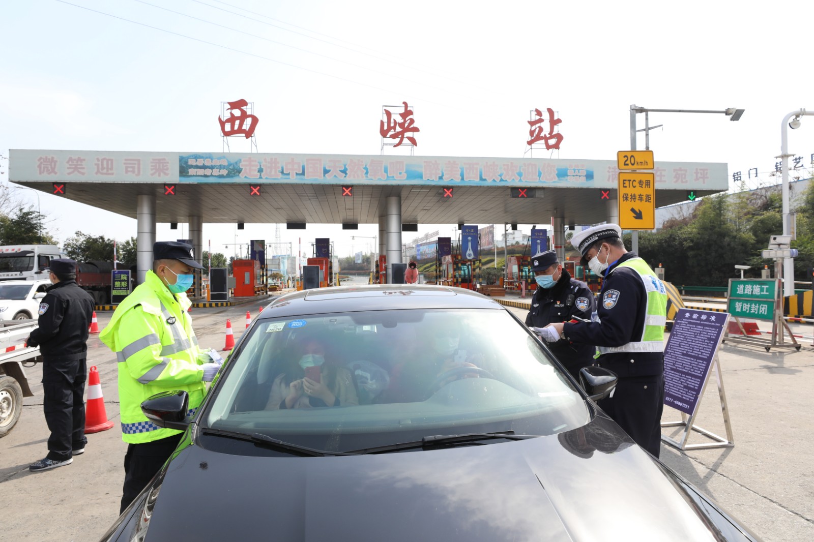 西峡县平安守护专项行动,公安提升群众安全感措施