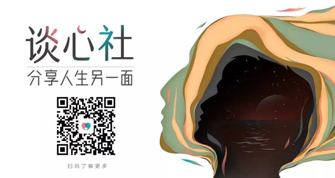 那些一直在提升自己优秀的人，都置顶了这几个公众号丨推广