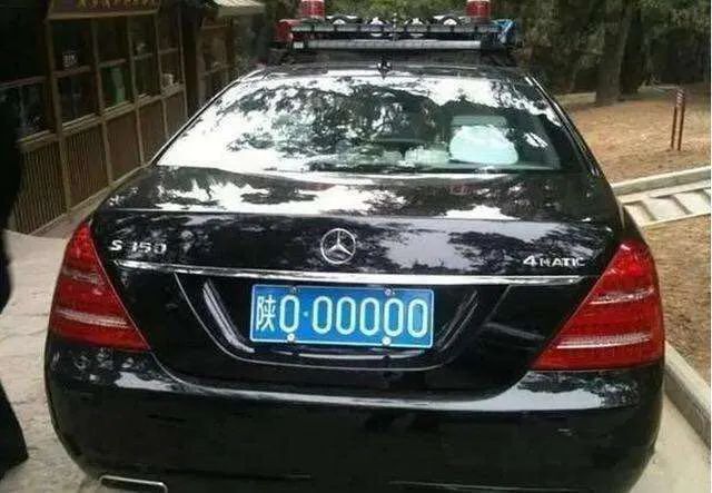 车牌是怎么制作的视频,车牌号怎么做出来的