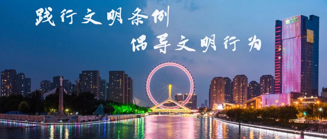 五一放假安全,五一安全出行必备攻略