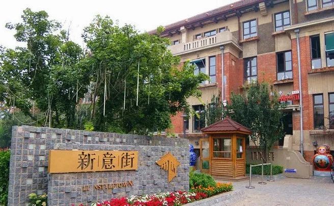 五一放假安全,五一安全出行必备攻略