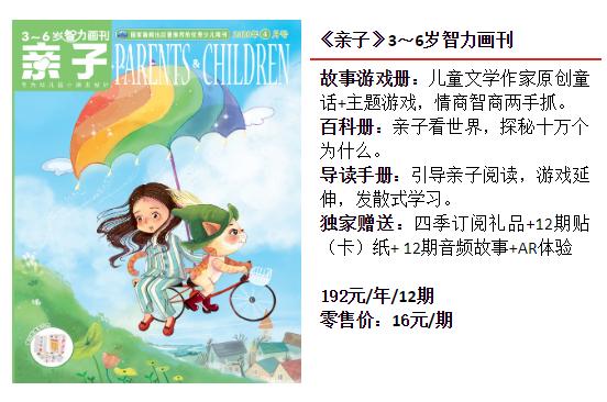 芒种收获幸福种下希望,芒种播下希望的种子