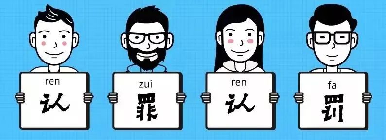 以案释法无罪的逻辑,以案释法守法经营