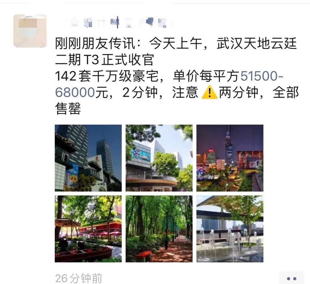 武汉开车1.5小时|通透如琉璃的“蓝丝绸”湖,有人在湖畔造了500亩撒欢营地「432集」