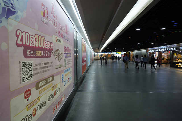 上海汇金奥特莱斯便宜吗,上海哪个奥特莱斯折扣力度大