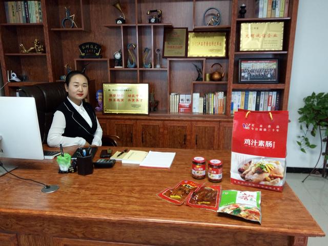 安阳市人大代表史新英：志在乡村绘丹青