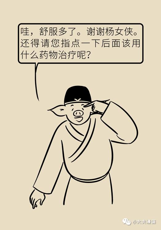 眼睛又痒又红又痛，过敏性结膜炎用这几招立马缓解丨职工科普