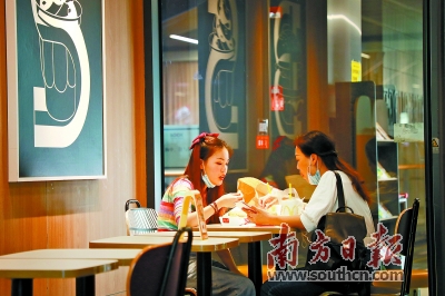 龙岗人民政府消费券,龙岗政府消费券