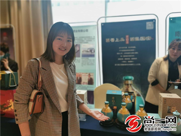 “国企品牌‘惠’进万家”活动启动千款产品百万优惠