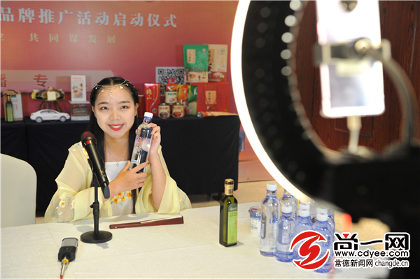 “国企品牌‘惠’进万家”活动启动千款产品百万优惠