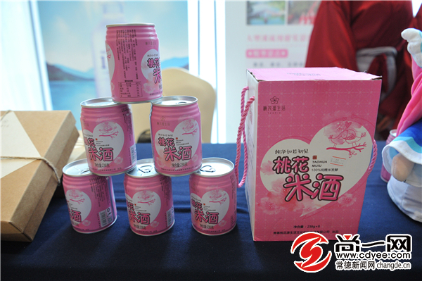 “国企品牌‘惠’进万家”活动启动千款产品百万优惠