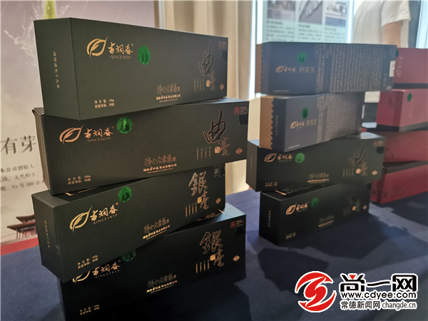 “国企品牌‘惠’进万家”活动启动千款产品百万优惠