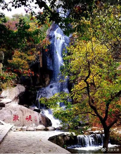 五一旅游天津门票,天津故宫免费旅游时间