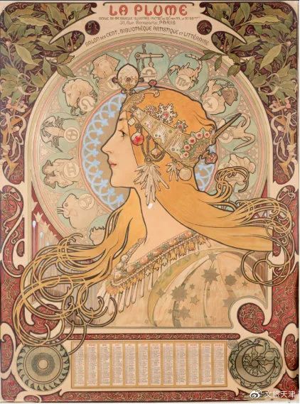 五一旅游天津门票,天津故宫免费旅游时间