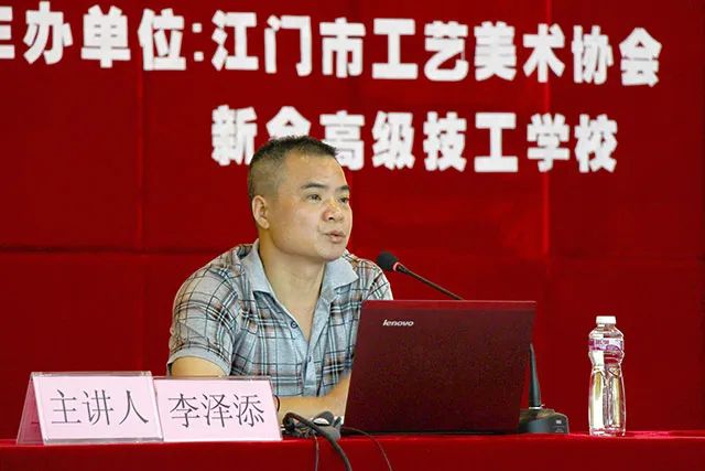 【敬业江门•匠造产业】李泽添：匠心传播古典家具非遗文化技艺的乡村工匠