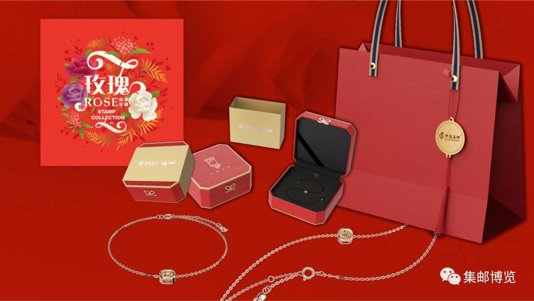 微店上新｜《玫瑰》《动画——葫芦兄弟》系列邮品来了